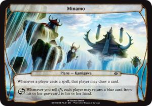 Minamo (Planechase Anthology)