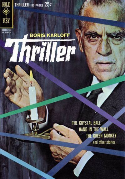 Boris Karloff Thriller #1 Comic