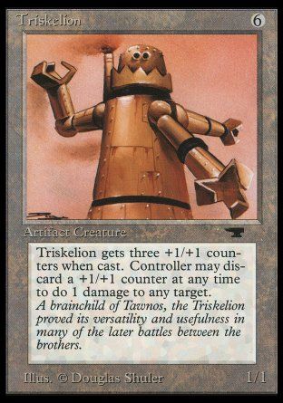 Triskelion (Antiquities) Trading Card