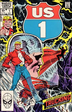 U.S. 1 #1