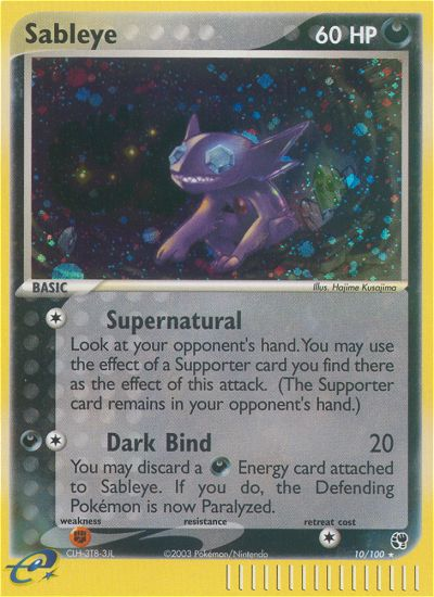 Sableye Pokémon Card