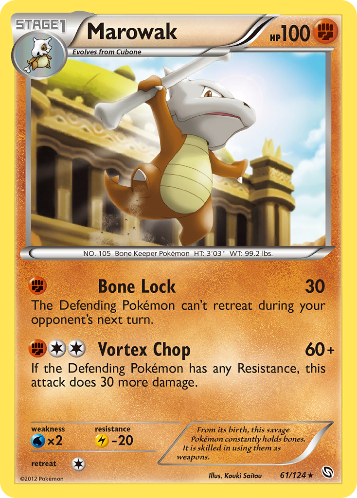 Marowak (61/124) - Dragons Exalted Pokémon Card