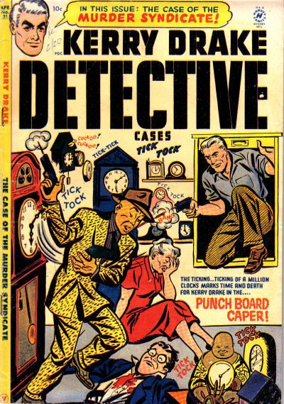 Kerry Drake Detective Cases #31 Comic