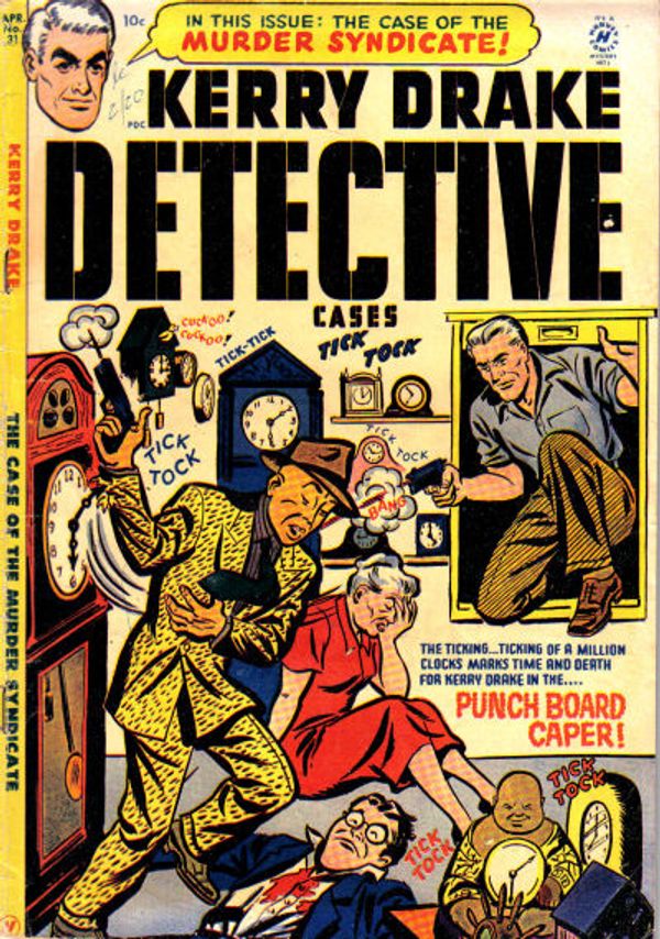 Kerry Drake Detective Cases #31