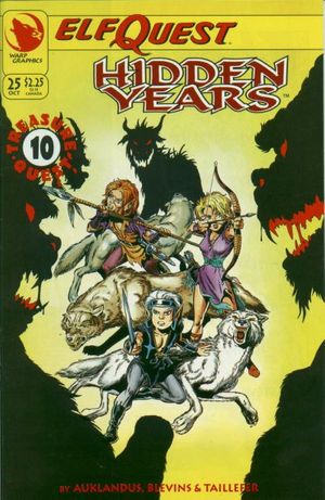 ElfQuest: Hidden Years #25