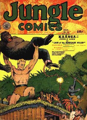 その他 COMIC JUNGLE 20 comic artists Jungle Comics #20 Value - GoCollect