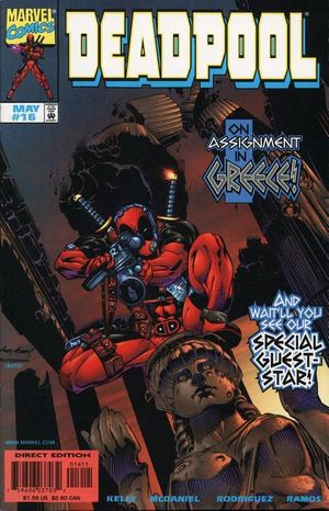 Deadpool #16