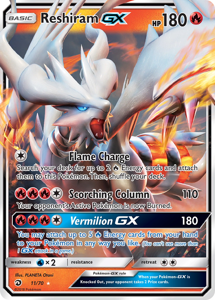 Reshiram GX (11/70) - Dragon Majesty Pokémon Card