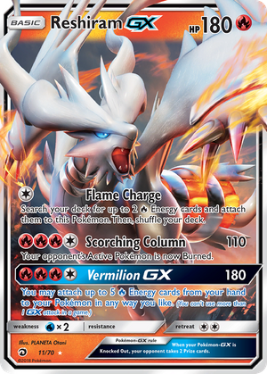 Reshiram GX (11/70) - Dragon Majesty