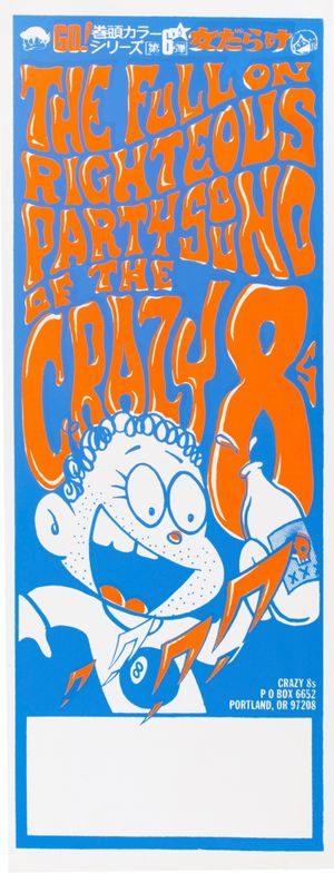 MXP-31.4 Crazy 8s 1980 Tour Blank  Apr 14