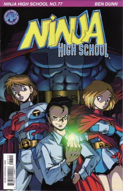 Ninja High School #77 Comic