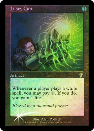 Ivory Cup (7th Edition - Foil)