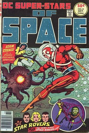 DC Super Stars #8