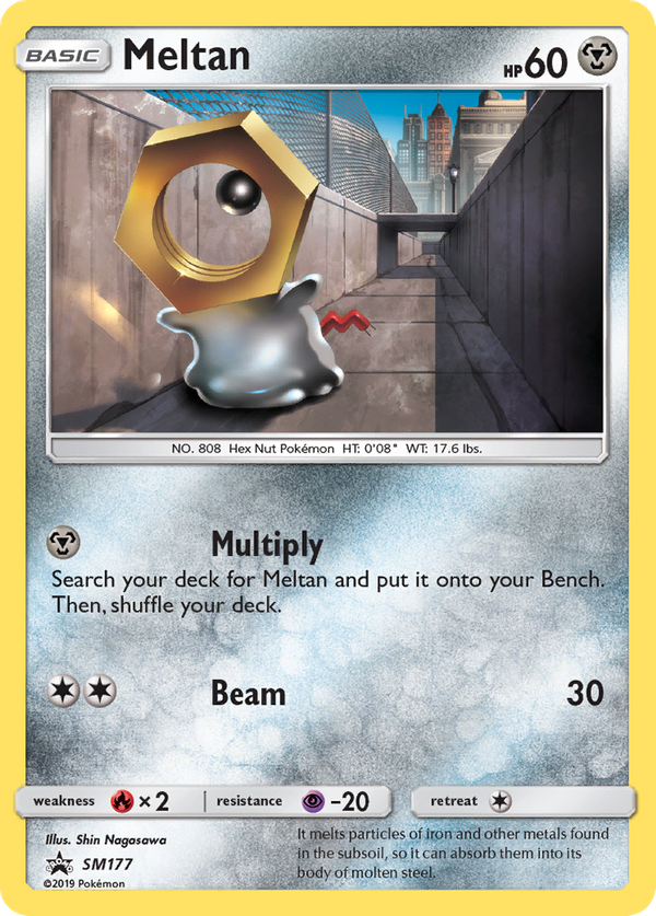 Meltan (SM177) - SM Black Star Promos