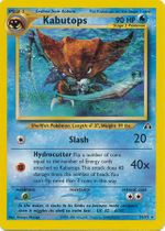 4 pocket card binder pokemon Amazon.com: Ultra Pro