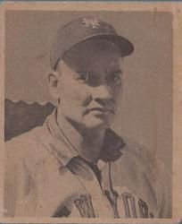 Walker Cooper 1948 Bowman #9 Sports Card