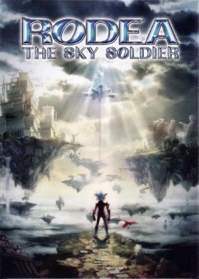 Rodea: The Sky Soldier [Limited Edition] Video Game