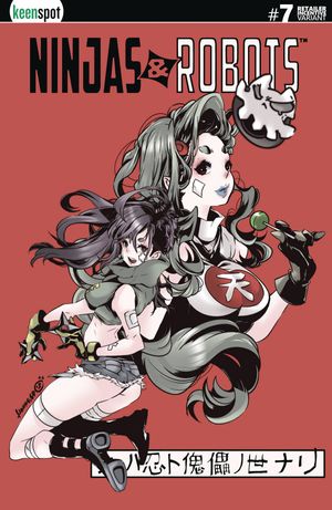 Ninjas & Robots #7 (Free 5 Copy Honne Cover)