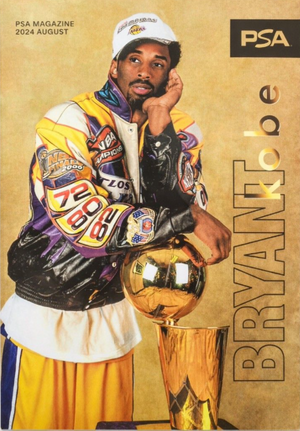 PSA Magazine - Sports #32 (Fanatics Edition)