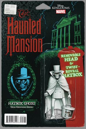 Haunted Mansion  #5 (Christopher Action Figure Variant)