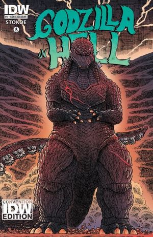Godzilla In Hell #1 (Convention Edition)