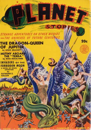 Planet Stories #7 (v1 #7)