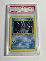 Suicune (14/64) - Neo Revelation (1st Edition)