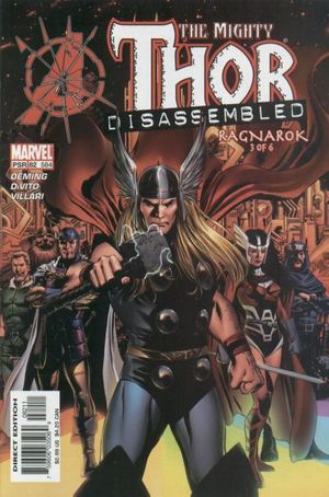 Thor #82