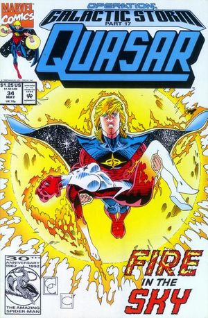 Quasar #34