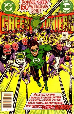Green Lantern #150