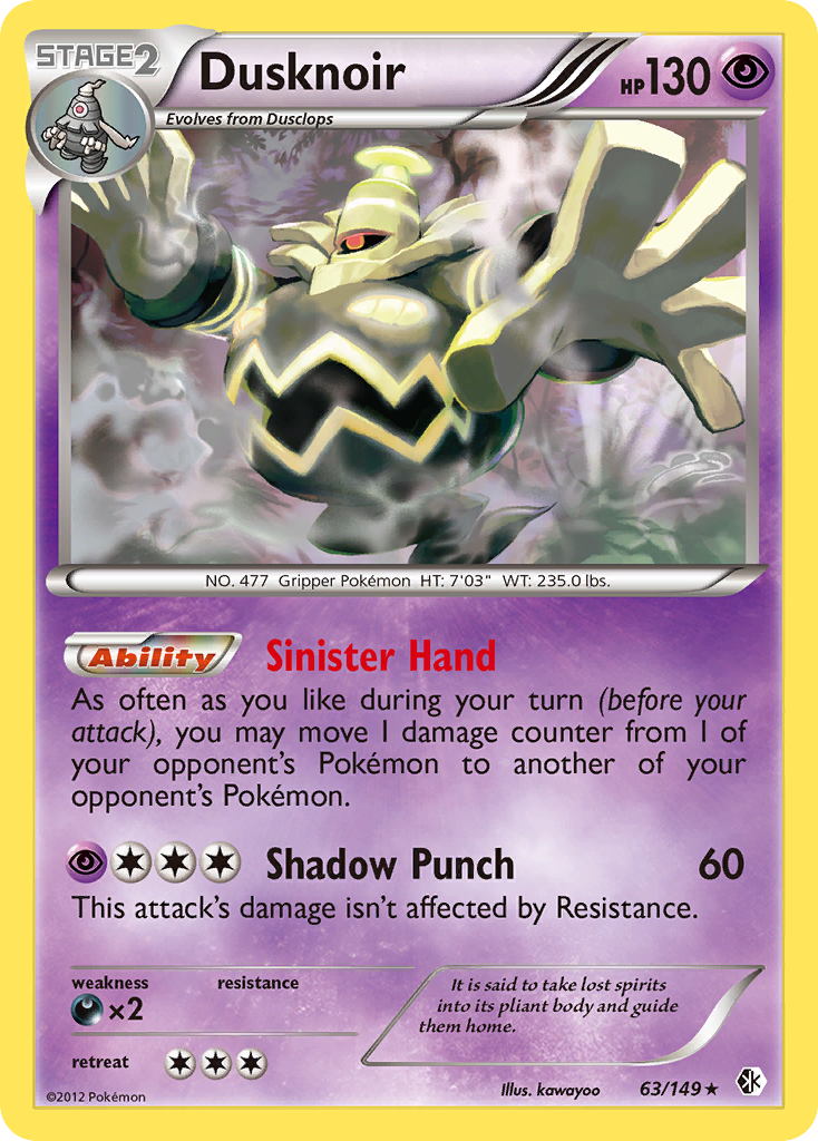 Dusknoir (63/149) - Boundaries Crossed Pokémon Card