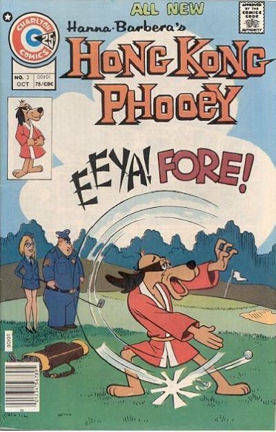 Hong Kong Phooey #3 Comic
