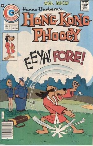 Hong Kong Phooey #3