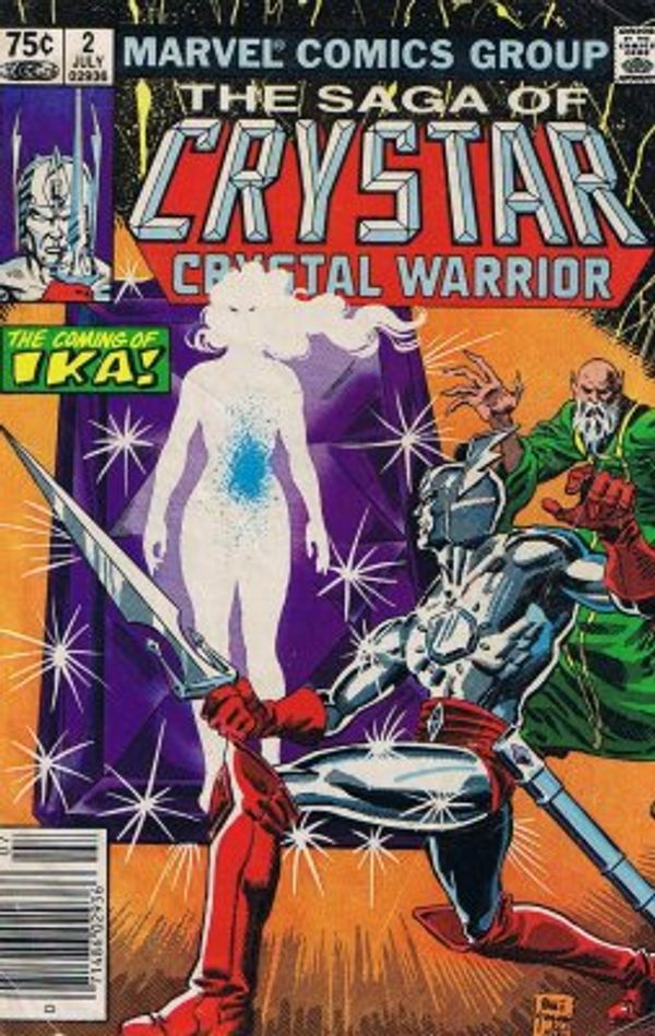 The Saga of Crystar, Crystal Warrior #2