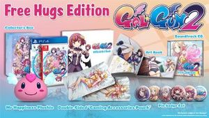 Gal Gun 2 [Free Hugs Collector's Edition]