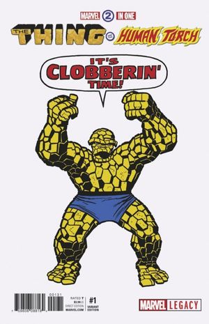 Marvel Two-in-one #1 (Kirby 1965 T-shirt Variant Leg)