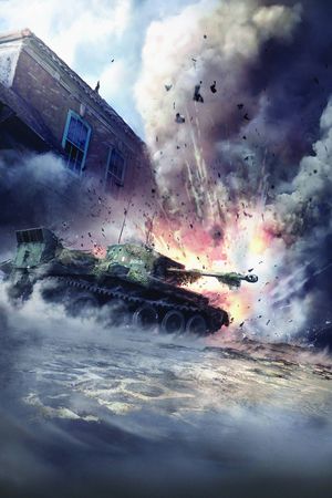 World Of Tanks #4