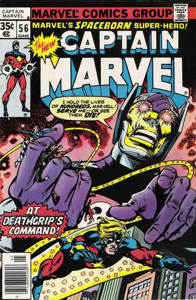 Captain Marvel #56 Comic