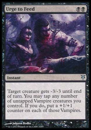 Urge to Feed (Sorin vs. Tibalt) Trading Card