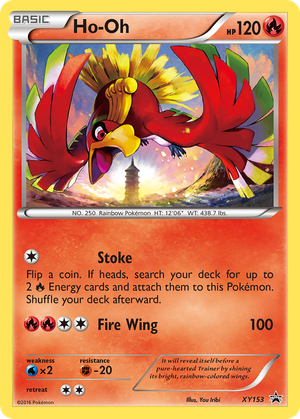 pokemon ho-oh card price Amazon.com: Ho-oh V 140/195- Silver Tempest - Pokemon Ultra Rare Card
