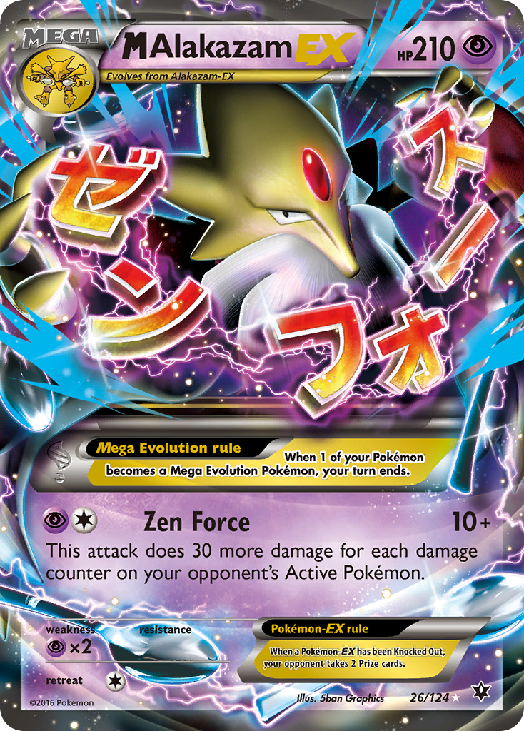 M Alakazam-EX MEGA (26/124) - Fates Collide Pokémon Card