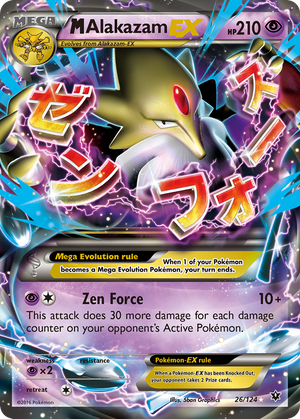 M Alakazam-EX MEGA (26/124) - Fates Collide