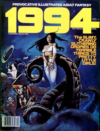 1994 #12 Comic