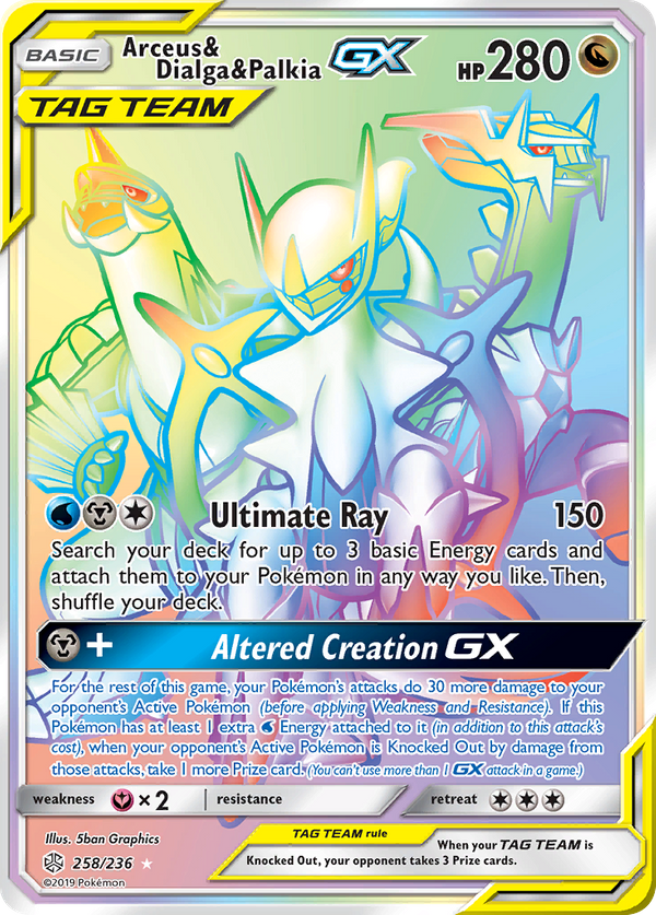 Arceus & Dialga & Palkia GX (258/236) - Cosmic Eclipse