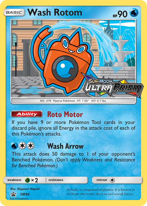 Wash Rotom (SM94) - SM Black Star Promos