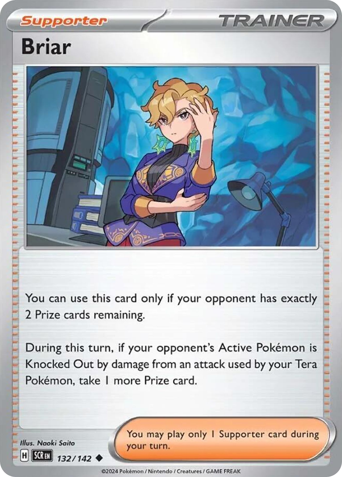 Briar (Trainer: Supporter) (132/142) - Stellar Crown Pokémon Card