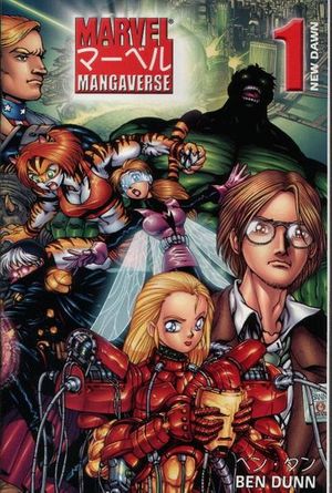 Marvel Mangaverse: New Dawn #1
