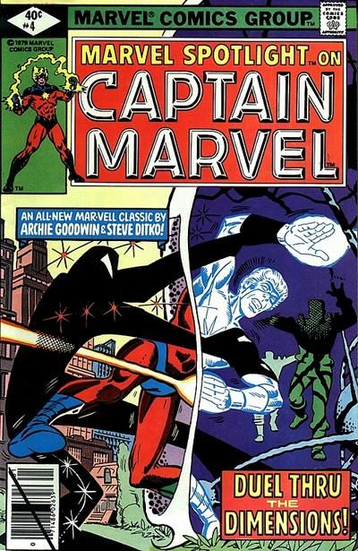 Marvel Spotlight #4 Comic