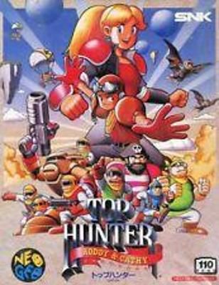 Top Hunter [Japanese] Video Game