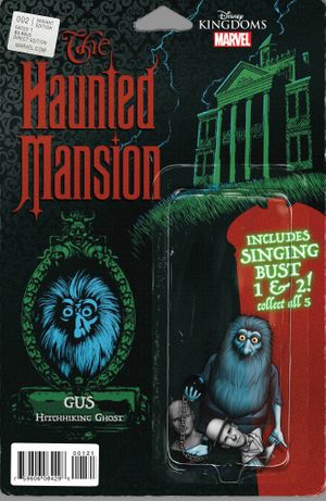Haunted Mansion  #2 (Christopher Action Figure Variant)